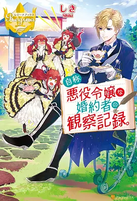 遮天完整版
