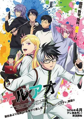 凡人修仙传完整版