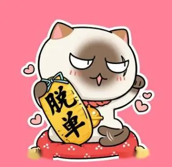 读者来稿者老周的头像